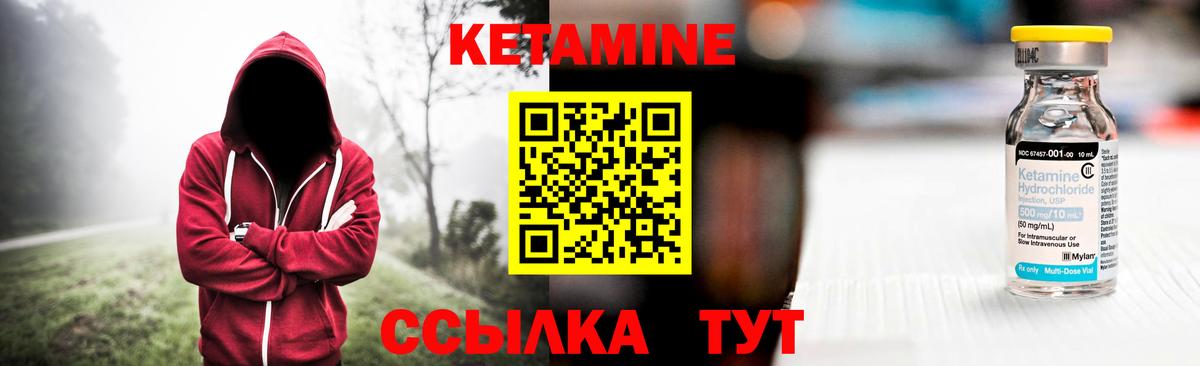 Лсд 25  МАРИХУАНА  Красногорск  APVP СК   ЭКСТАЗИ  Cocaine  Вход с VPN  ГАШ  Мефедрон  