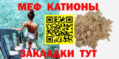 ПСИЛОЦИБИНОВЫЕ ГРИБЫ Конаково