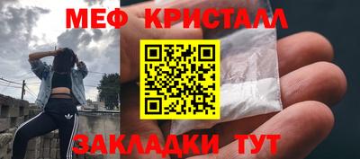 ПСИЛОЦИБИНОВЫЕ ГРИБЫ Конаково