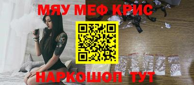 ПСИЛОЦИБИНОВЫЕ ГРИБЫ Конаково