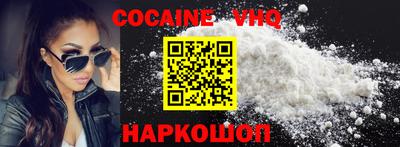 MDMA Комсомольск-на-Амуре