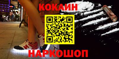 ПСИЛОЦИБИНОВЫЕ ГРИБЫ Конаково