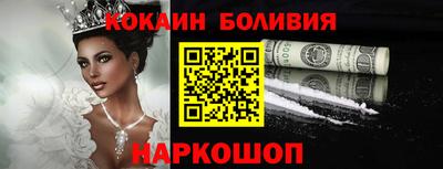 MDMA Комсомольск-на-Амуре