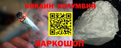MDMA Комсомольск-на-Амуре