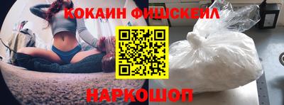 MDMA Комсомольск-на-Амуре