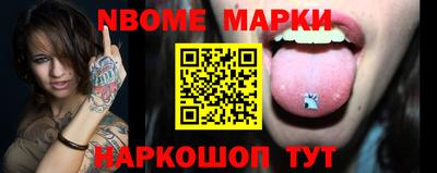 MDMA Комсомольск-на-Амуре