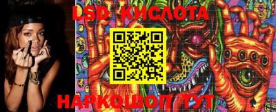 ПСИЛОЦИБИНОВЫЕ ГРИБЫ Конаково