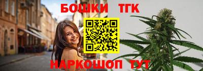 MDMA Комсомольск-на-Амуре