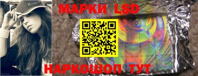 ПСИЛОЦИБИНОВЫЕ ГРИБЫ Конаково