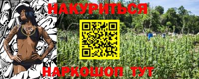 MDMA Комсомольск-на-Амуре