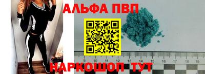 ПСИЛОЦИБИНОВЫЕ ГРИБЫ Конаково