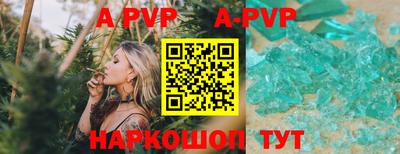 ПСИЛОЦИБИНОВЫЕ ГРИБЫ Конаково