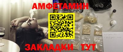 ПСИЛОЦИБИНОВЫЕ ГРИБЫ Конаково