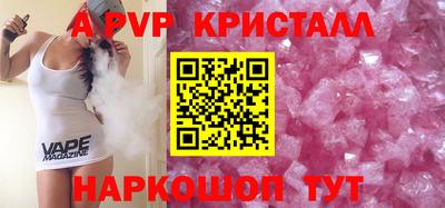 MDMA Комсомольск-на-Амуре
