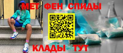 ПСИЛОЦИБИНОВЫЕ ГРИБЫ Конаково
