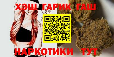 MDMA Комсомольск-на-Амуре