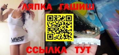 ПСИЛОЦИБИНОВЫЕ ГРИБЫ Конаково