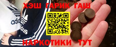 ПСИЛОЦИБИНОВЫЕ ГРИБЫ Конаково