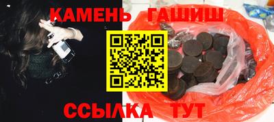 MDMA Комсомольск-на-Амуре