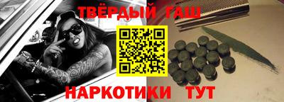 MDMA Комсомольск-на-Амуре