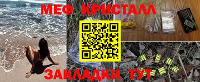 ПСИЛОЦИБИНОВЫЕ ГРИБЫ Конаково